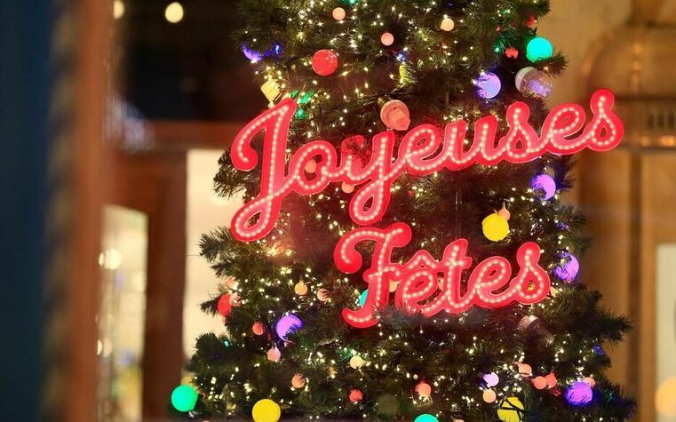 Image actualité JOYEUSES FÊTES!