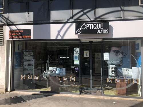 Photo du magasin ULYRIS OPTIQUE